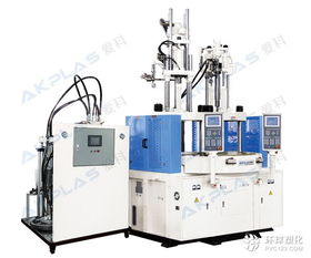 杭州愛科 pvc品牌 pvc品牌供應商 中國專業的pvc制品及原料品牌庫