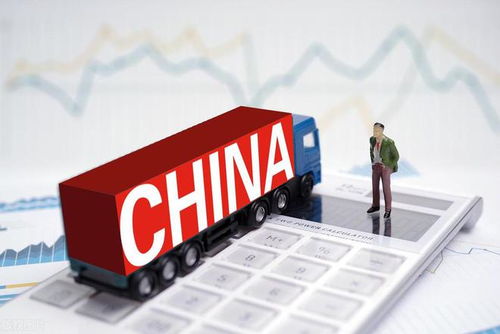 中美貿易回暖，對美出口增長8.1%，機電化工產品成主力軍