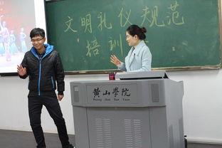 機電工程學院攜手化學化工學院舉辦學生干部禮儀規(guī)范培訓會